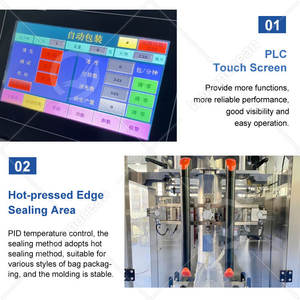 OCEAN Frites Noix Poids Emballage Banane Chips Snack Poche Machine D'emballage - Product Image 3