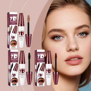 <span class=keywords><strong>Mascara</strong></span> waterproof longue tenue pour les yeux sensibles - Léger, volumisant, recourbant, sans grumeaux - Product Image 1
