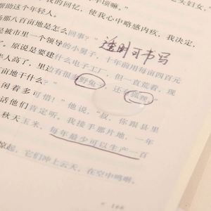 Hengxin Customized <b>Sticky</b> <b>Notes</b> Memo Pads Set Mini <b>Notes</b> Cheap <b>Sticky</b> Transparent Waterproof Glue Page Flags <b>Sticky</b> <b>Notes</b> - Product Image 2