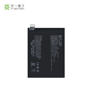 <span class=keywords><strong>Batteria</strong></span> Ricaricabile Originale Li-Polymer a Doppia Cella 2250mAh BLP821 per OnePlus 1+ 9 Versione Europea Telefono Cellulare Digitale - Product Image 2