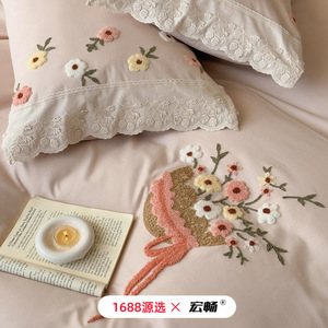 1688 - Product Image 4