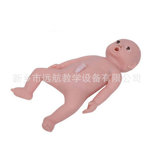 Muñeca de silicona realista, simulador avanzado de recién nacido para niños, modelo educativo. - Product Image 5