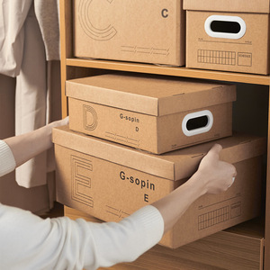 Tùy chỉnh nhiệm vụ nặng nề sóng vận chuyển hộp Tạp Chí tập tin lưu trữ tài liệu lưu trữ Kraft bao bì hộp - Product Image 4