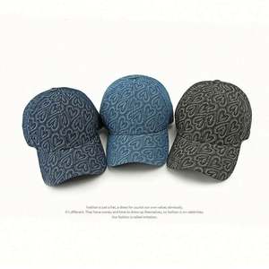 Gorra de béisbol de mezclilla ajustable con jacquard de moda al por mayor, gorra de béisbol de 6 paneles con visera curva - Product Image 3