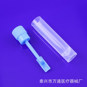 Tubos de muestreo médico Wantong de 5 ml de material PP para la recolección de heces, envasados individualmente y esterilizados - Product Image 5