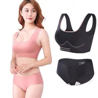 Buy PrivateLifes Women Multicolor1 Solid Silk Bra & Panty Set For
