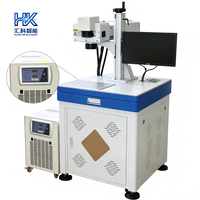 Máquina de Grabado Láser UV Industrial Huike 355nm 5W/10W CNC de Alta Precisión para Vidrio, Textil y Cerámica, Compatible con DXF/BMP/AI/DST, 8000mm/s