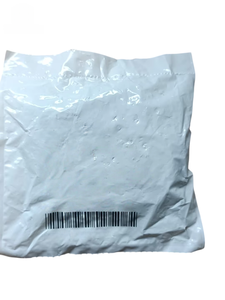 Câble de capteur pour contrôleur PLC, embout d'étanchéité, neuf, original E70413 - Product Image 1