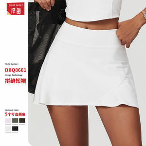Disko Sport Falda mini de cintura alta para mujer, falda de tenis de satén de color sólido, DBQ8661 - Product Image 1