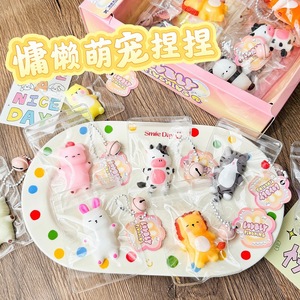 Mini Squishies Mignons et Adorables pour Animaux de Compagnie, Jouets <span class=keywords><strong>Anti</strong></span>-<span class=keywords><strong>Stress</strong></span> – Coffret de 24 Pièces Colorées, Gadgets <span class=keywords><strong>Anti</strong></span>-<span class=keywords><strong>Stress</strong></span> à Presser - Product Image 1