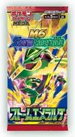 Caja Sellada Original y Auténtica de M6 Storm Emeralda, Cartas Coleccionables, Cartas de Juego