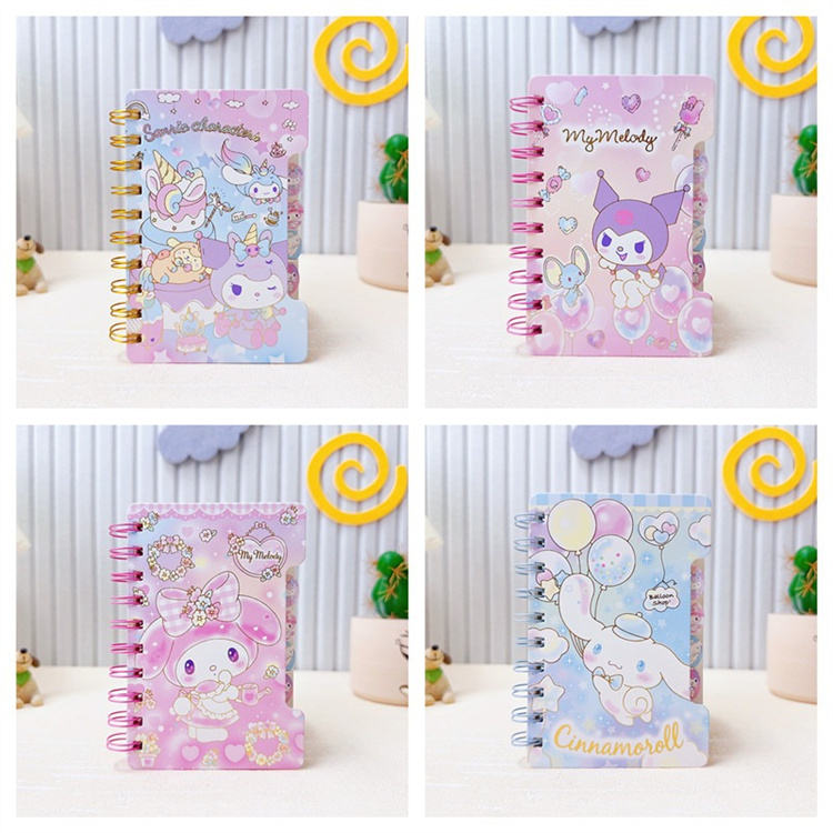 มีสีสัน