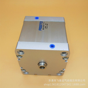 Cilindro Neumático Festo ADN, Cuerpo de Aluminio, Cilindro Estándar de Uso General, Tipo Pistón, Diseño Compacto - Product Image 5