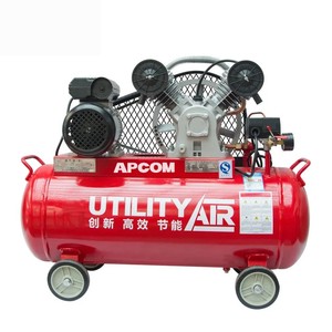 Compresseur d'air à piston silencieux 2HP 1,5kW, lubrifié à l'huile, refroidi par air, mobile, pour atelier - Product Image 1