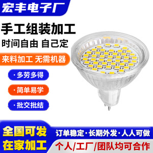 Bombilla LED de Acero Inoxidable Hongfeng 1: Especificaciones, Fabricación Artesanal y Personalización - Product Image 4