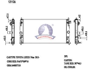 121126ขั้วโลกหม้อน้ำอลูมิเนียม1640037310ระบายความร้อนสำหรับรถยนต์ Lexus <span class=keywords><strong>UX</strong></span> Prius PHV Corolla - Product Image 6