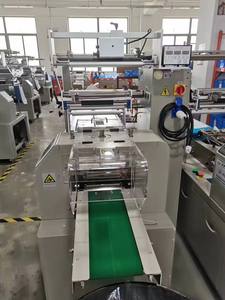 Máquina automática de pesaje y envasado para gránulos en polvo y patatas fritas Maquinaria de envasado multifunción - Product Image 2