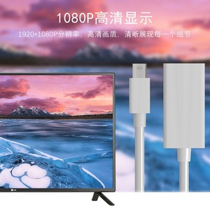 Cable Mini DP a HDMI 4K de Alta Definición, Adaptador Thunderbolt para Computadora, Convertidor para TV, Blanco 1080P, Negro 1080P, Blanco 4K, Negro 4K - Product Image 2