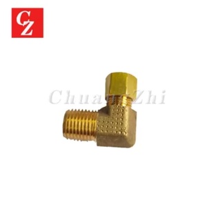 250018-430 Coude articulé 1/4" pour pièces de compresseur d'air Sullair, joint de pliage 250018-430 - Product Image 4