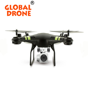 Shantou Hot Drone Bayangtoys X16 2.4 Gam 4CH 6 Trục Động Cơ Không Chổi Than WIFI GPS FPV / 2MP Máy Ảnh VS Mi Drone - Product Image 3