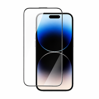 Protection d'écran en verre trempé 9H de qualité supérieure, ultra-claire, anti-poussière, impression soyeuse pour iPhone 15 16 Pro Max, emballage de vente au détail