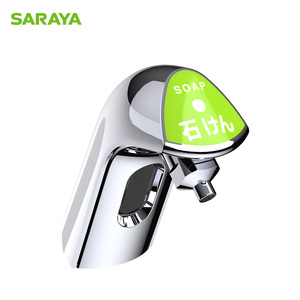 Vòi nước typedeck gắn cảm biến hồng ngoại cảm ứng tự động cảm biến bọt xà phòng - Product Image 1