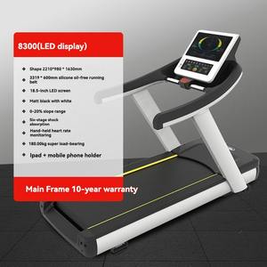 Tapis roulant plat de fitness personnalisé de nouvelle conception avec écran LCD - Product Image 4