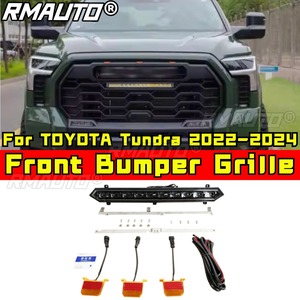 ไฟบาร์ติดกระจังหน้ารถยนต์ TOYOTA Tundra สำหรับกระจังหน้ารถยนต์ อะไหล่ภายนอกสำหรับ TOYOTA Tundra 2022-2024 อุปกรณ์ตกแต่งรถยนต์ - Product Image 1