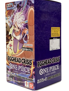 กล่องการ์ดสะสมอนิเมะญี่ปุ่นแท้ ซีรีส์ Egghead รุ่น EB04 แบบซีล ไม่เคยแกะ - Product Image 2