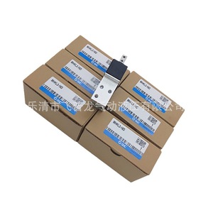 Cylindre pneumatique Smc Mhk2 16D avec couvercle anti-poussière, double action, serrage - Product Image 5
