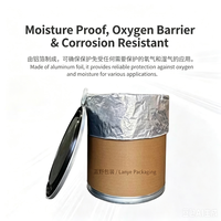 Sac en aluminium robuste et étanche à base circulaire avec couche NY renforcée pour la colle liquide et les adhésifs industriels