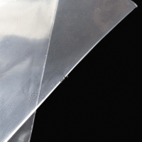 Sac auto-scellant en PE épaissi, sac en plastique d'étanchéité personnalisé, sac alimentaire transparent, sac en plastique d'étanchéité transparent