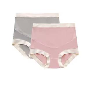 Taille haute sous-vêtements de maternité culotte de <span class=keywords><strong>grossesse</strong></span> bon tissu doux extensible grande taille femmes sous-pantalon - Product Image 4