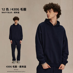 Felpe con cappuccio da uomo di marca nuova moda 100% cotone <span class=keywords><strong>tuta</strong></span> da Jogging tute ricamate Design Plam con cappuccio - Product Image 4
