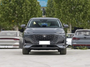 Coche nuevo 2024, eléctrico inteligente IDD 1,5 T 135km, modelo de disfrute inteligente, vehículo híbrido de conducción automática - Product Image 2