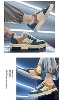 Baskets tendance pour hommes, imperméables, nouvelle mode, en PU, style sport, tendance rétro 2024, chaussures basses décontractées