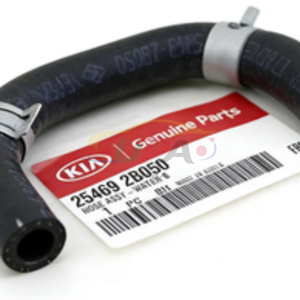 ชุดท่อระบบเครื่องยนต์คุณภาพสูง HOSE ASSY-WATER B 25469-2B050 254692B050 สำหรับรถยนต์ฮุนได แอคเซนต์ 25469 2B050 - Product Image 5