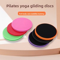 Discos Deslizantes para Ejercicios de Fitness, Discos de Yoga con Puntos, Dispositivo de Masaje ABS para Adelgazar Piernas