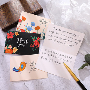 Cartes de vœux pliées personnalisées pour Thanksgiving et anniversaire, cartes de remerciement mini vierges et enveloppes - Product Image 1