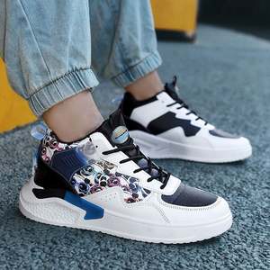 Zapatillas Deportivas de Moda para Hombre, Zapatillas Casuales para Correr, Zapatillas Cómodas, Nuevo Estilo, Zapatillas para Caminar para Estudiantes, Venta al Por Mayor de Fábrica - Product Image 5