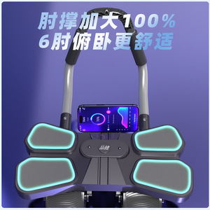 Rueda Abdominal AW102 Negra Deslumbrante con Soporte para Codos, para Uso en Casa, Oficina o al Aire Libre, Unisex, con Rebote Automático - Product Image 3