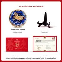 2026 Boîte Cadeau Décorative Ronde du Nouvel An Chinois, Thème Culturel et Créatif Année du Cheval, Ornement de la Plaque du Zodiaque, Souvenir