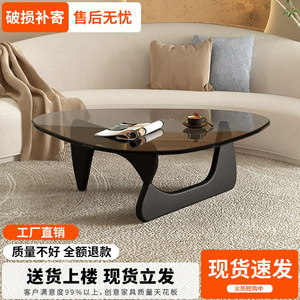 Tempered Glass Coffee <b>Table</b> Solid Wood Top Modern Minimalist Design Living Room Furniture - Product Image 4