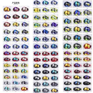 Thể Thao Mới Kính Roll-Off Racing Mặt Nạ Cho Xe Máy Xe Đạp Bụi Bẩn Và Câu Cá Đi Xe Đạp Trượt Tuyết Hoạt Động Ngoài Trời Xe Máy Kính - Product Image 5