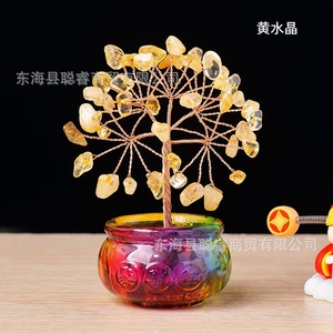 Natural Crystal Money <b>Tree</b> In Colorful Glass <b>Pot</b> For Desk Feng Shui Decoration Gift - Product Image 2