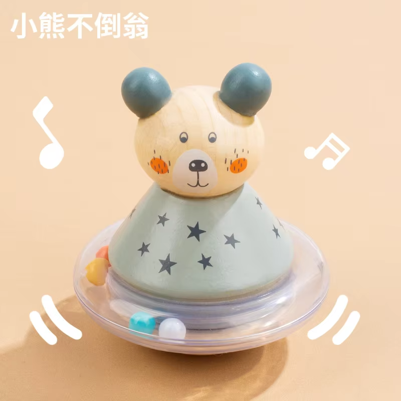 Bear tumbler