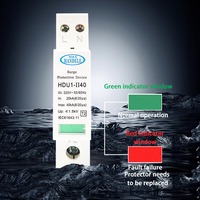 Parasurtenseur T2 TYPE2 1P+N DC 320V Monophasé 40KA Certifié CE Modèle HANDELE HDU1-II40