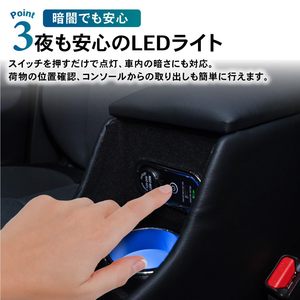 <span class=keywords><strong>Pour</strong></span> Honda Fit GR, boîte de rangement <span class=keywords><strong>pour</strong></span> <span class=keywords><strong>accoudoir</strong></span>, console centrale, LED, série GR, boîte de rangement dédiée, <span class=keywords><strong>accoudoir</strong></span> noir - Product Image 5