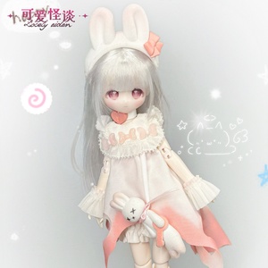 Vente en gros de figurines BJD authentiques en boîte mystère, non comestibles, mignonnes, sur le thème de l'<span class=keywords><strong>horreur</strong></span>, avec cheveux implantés, figurines articulées, jouets cadeaux - Product Image 4
