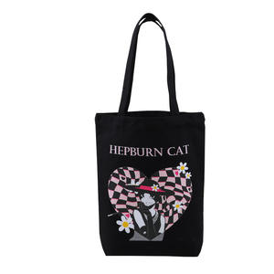 Sac à main en toile personnalisé avec logo imprimé en gros, écologique, réutilisable, sac de shopping en coton, ensemble de sacs à main/ - Product Image 5